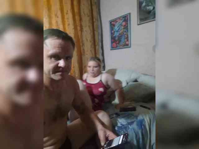 Eka26 webcam