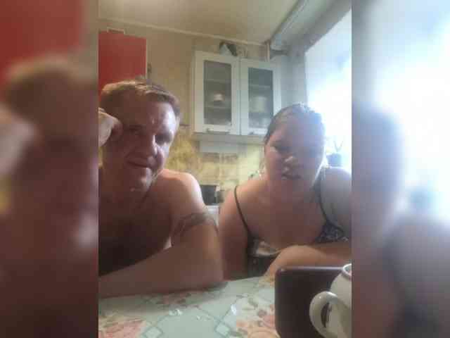 Eka26 webcam
