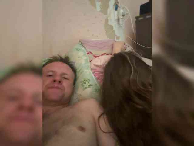 Eka26 webcam
