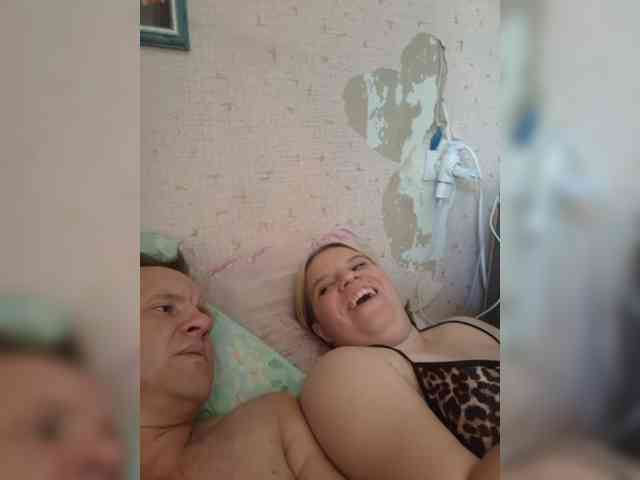 Eka26 webcam