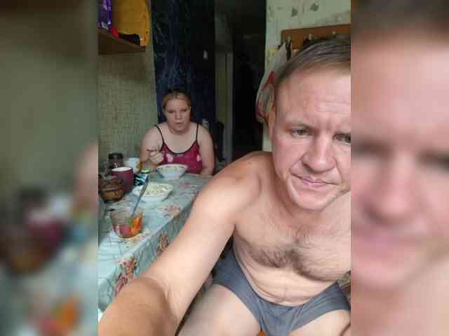 Eka26 webcam
