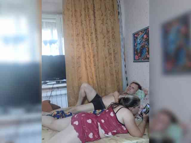 Eka26 webcam