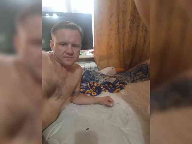 Eka26 webcam