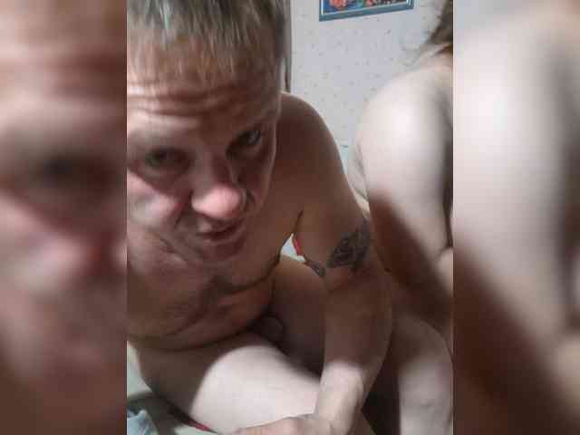 Eka26 webcam