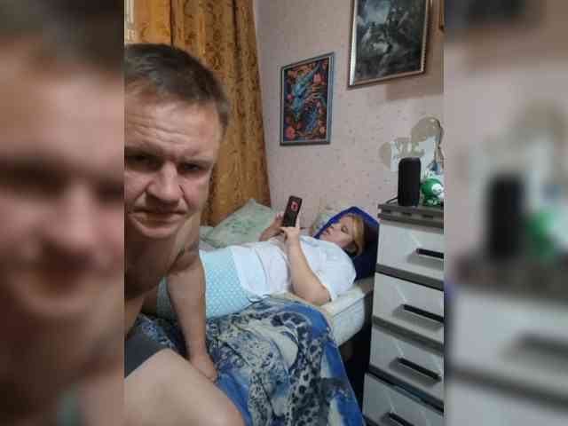 Eka26 webcam