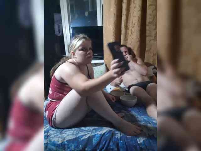 Eka26 webcam