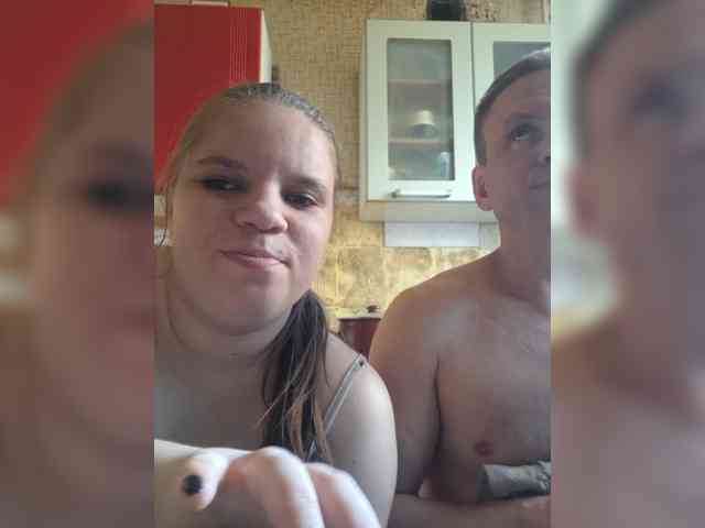 Eka26 webcam