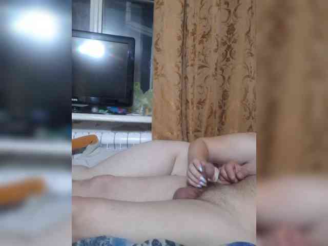 Eka26 webcam
