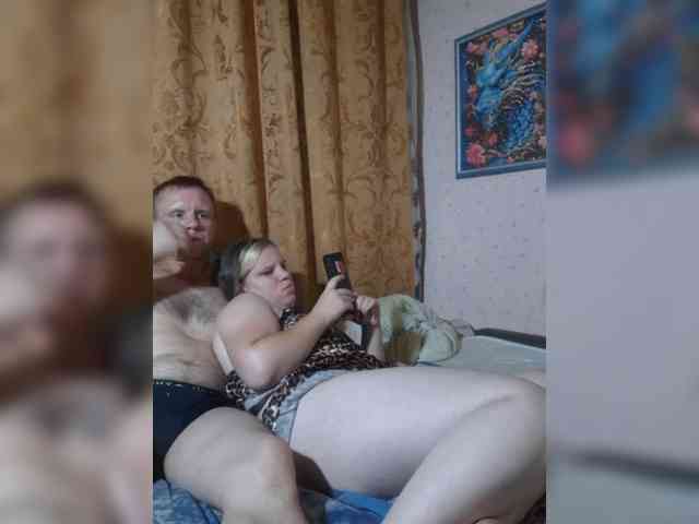 Eka26 Live Webcam on BongaCams
