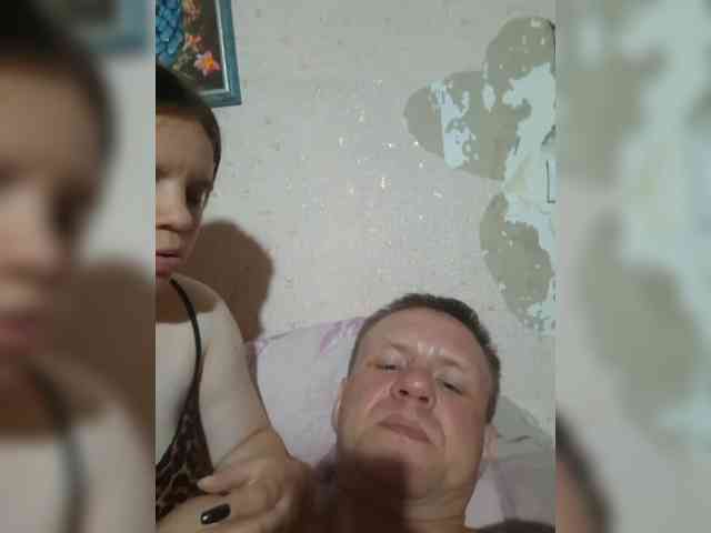 Eka26 webcam