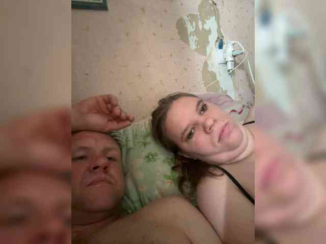 Eka26 webcam