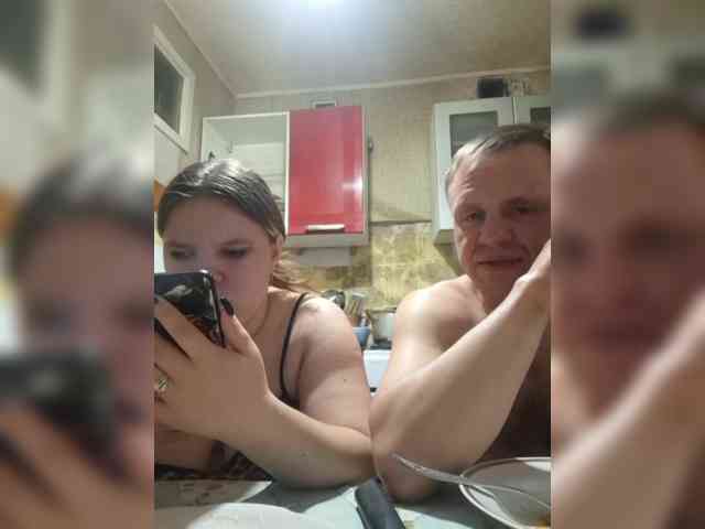 Eka26 webcam
