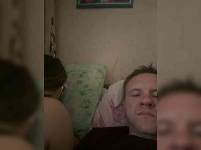 Eka26 webcam