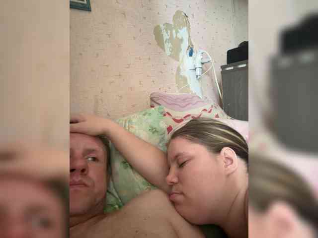 Eka26 webcam
