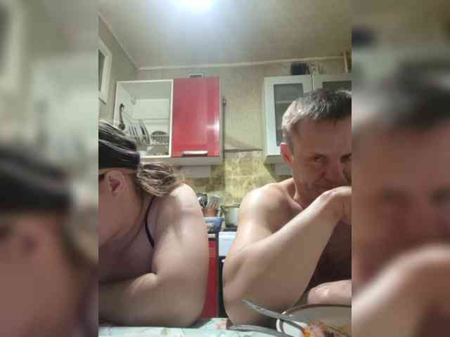 Eka26 webcam