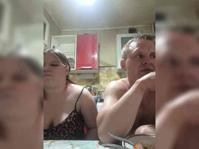 Eka26 webcam