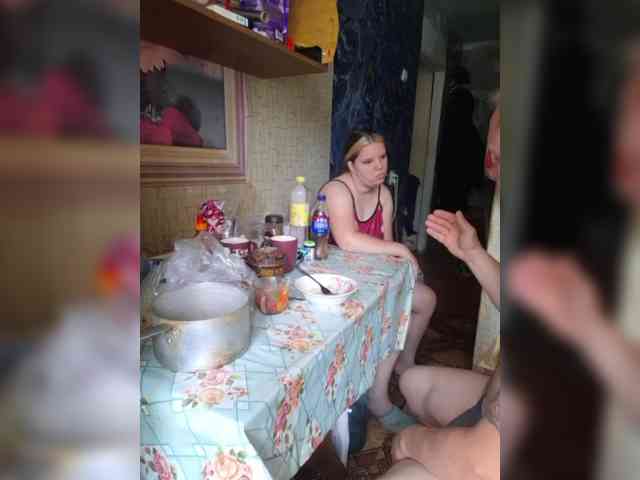 Eka26 webcam