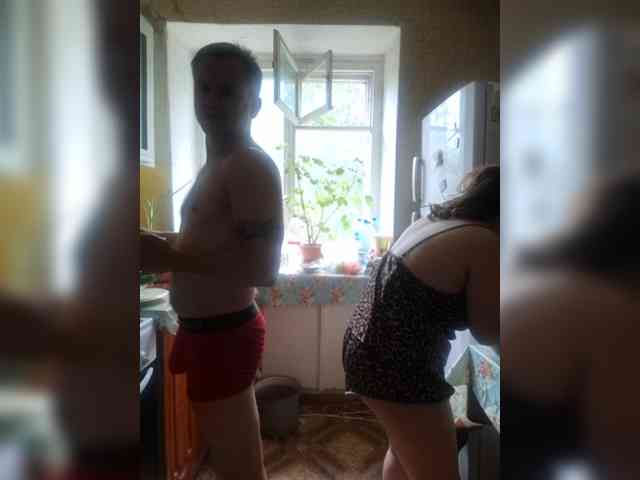Eka26 webcam