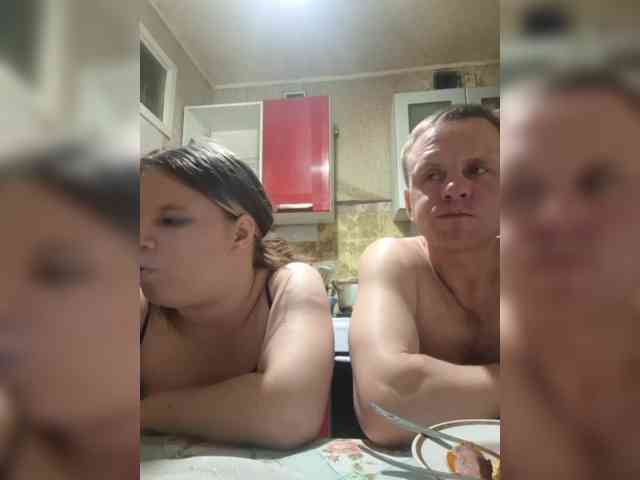 Eka26 webcam