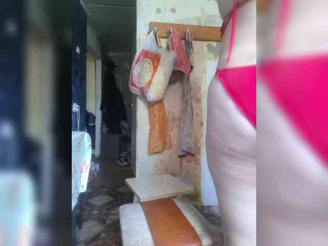Eka26 webcam