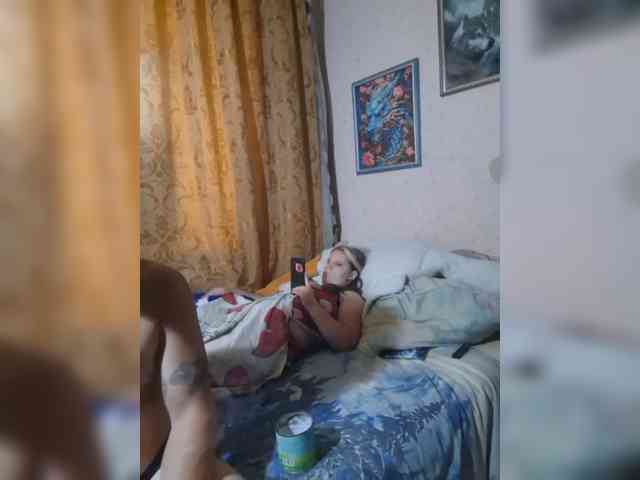 Eka26 webcam