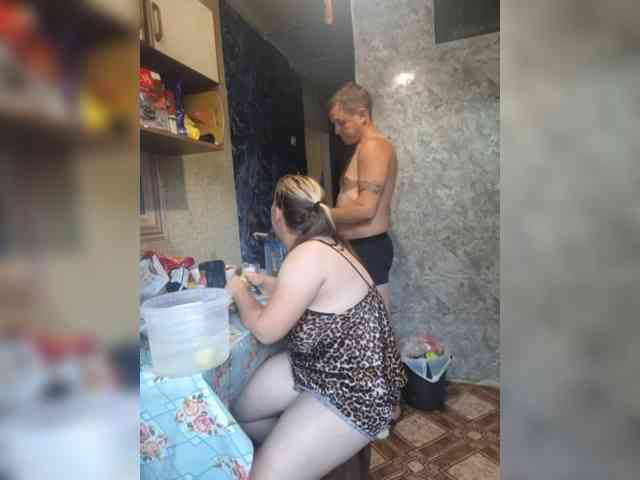Eka26 webcam