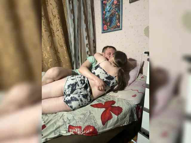 Eka26 webcam