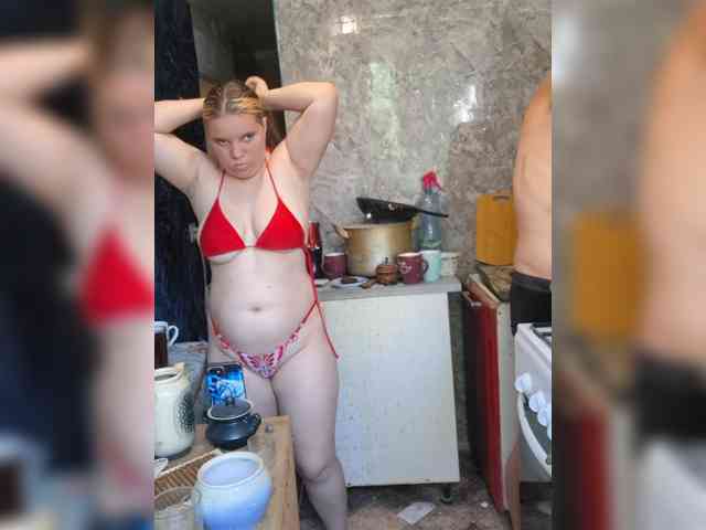 Eka26 webcam