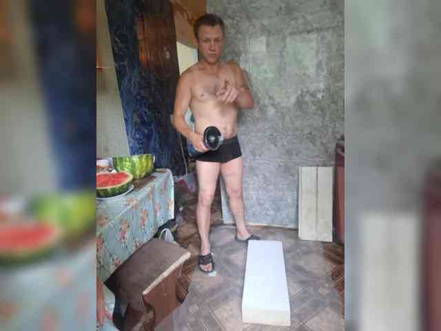 Eka26 webcam