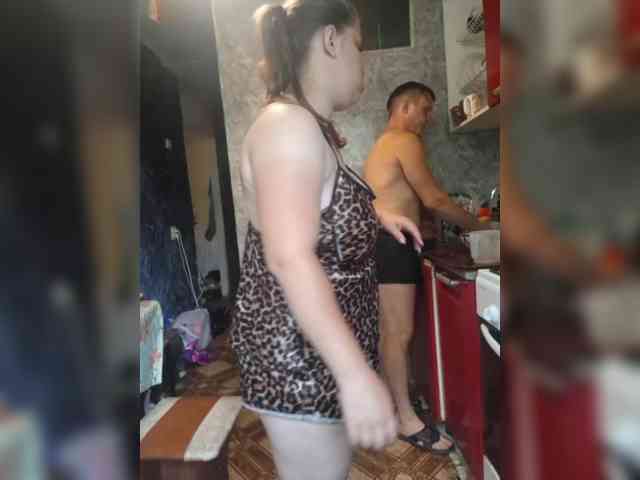 Eka26 webcam