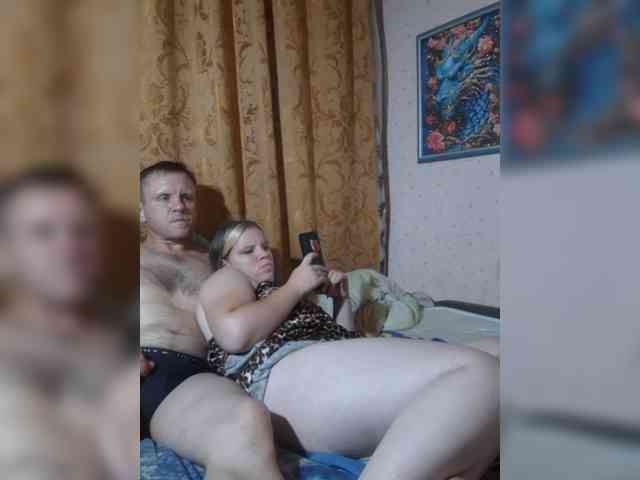 Eka26 webcam