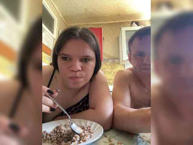 Eka26 webcam