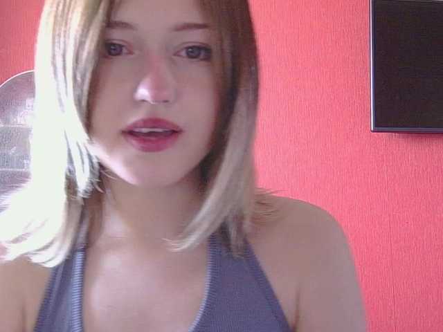 модель BelovedMary