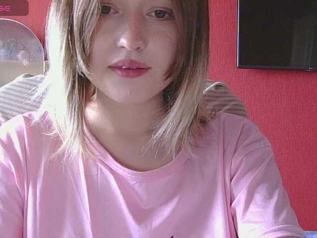 belovedmary cam belle