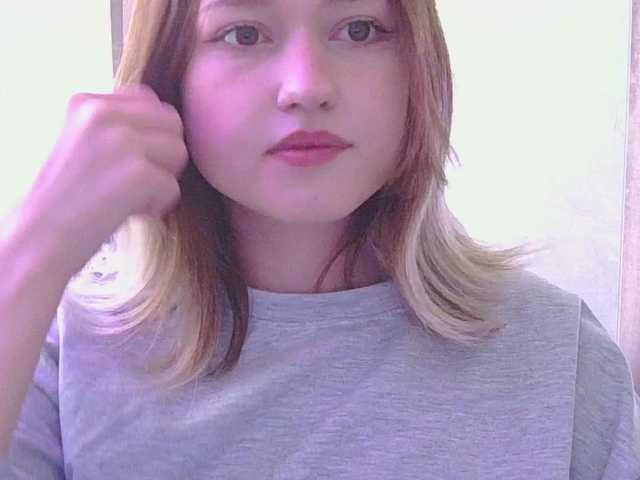 BelovedMary live cam on BongaCams