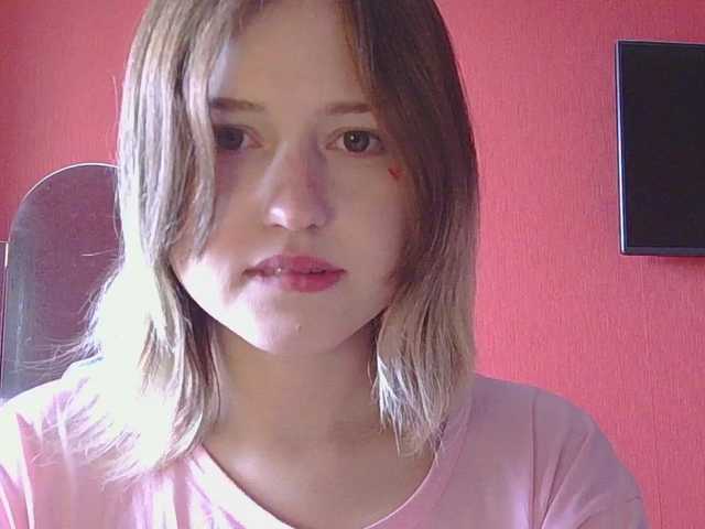BelovedMary live cam on BongaCams