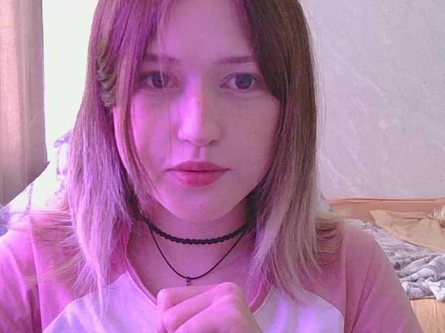 BelovedMary live cam on BongaCams