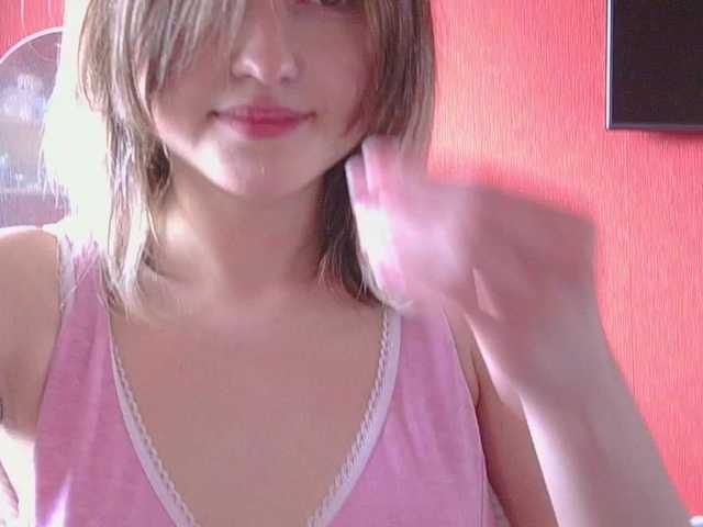 BelovedMary live cam on BongaCams