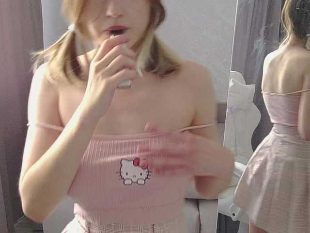 BelovedMary live webcam show