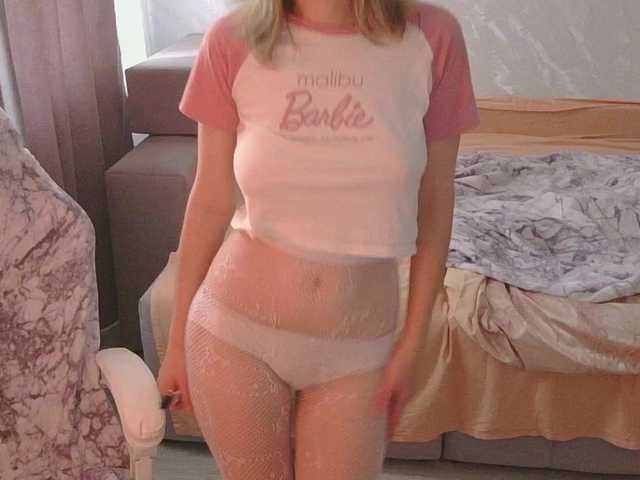 BelovedMary