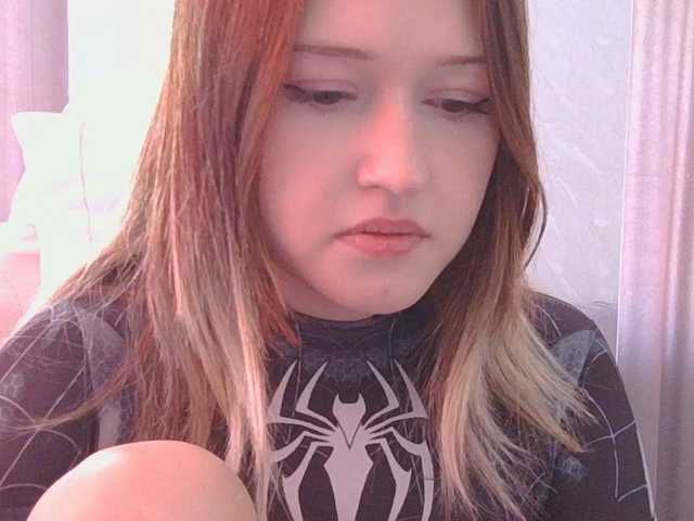 BelovedMary live cam on BongaCams