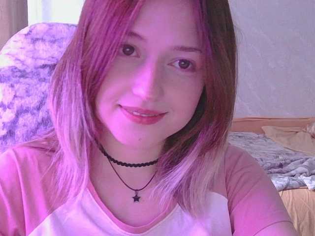 BelovedMary live cam on BongaCams