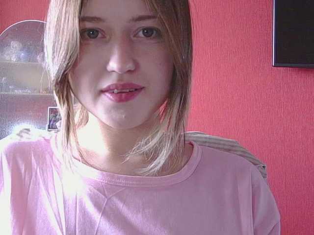 BelovedMary live cam on BongaCams