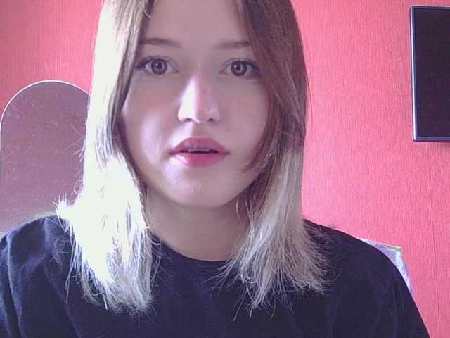 belovedmary online