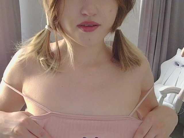BelovedMary live cam on BongaCams