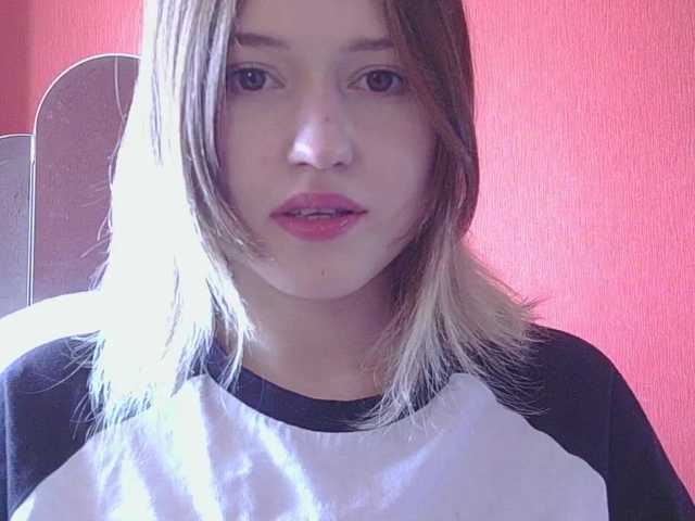 BelovedMary live cam on BongaCams