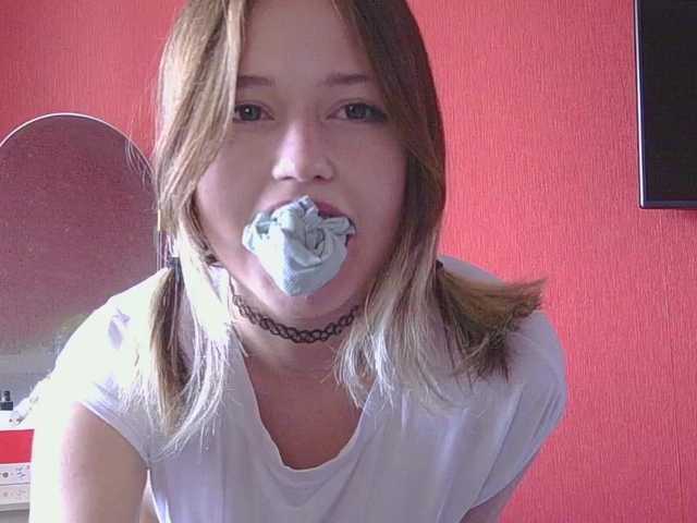 BelovedMary live cam on BongaCams