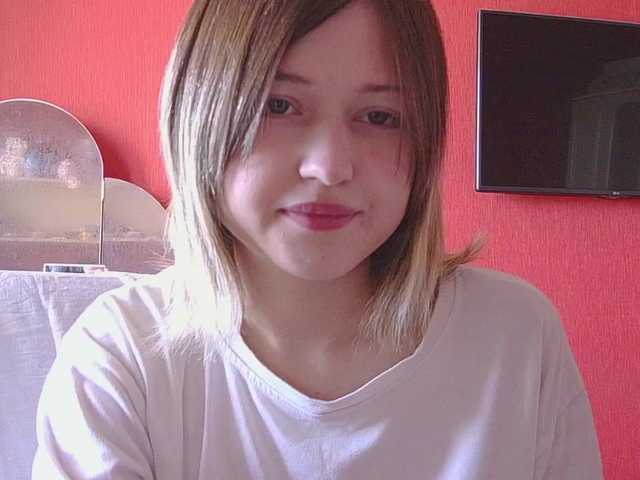 Preview of belovedmary