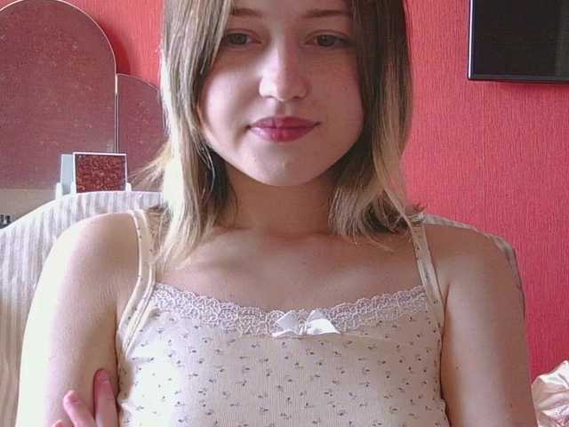эросцена BelovedMary