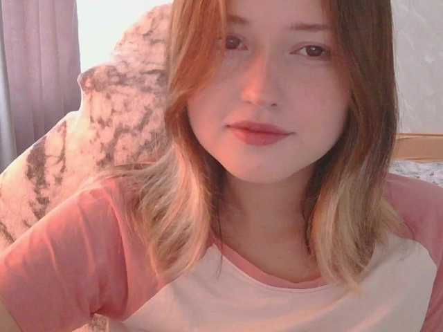 BelovedMary live cam on BongaCams